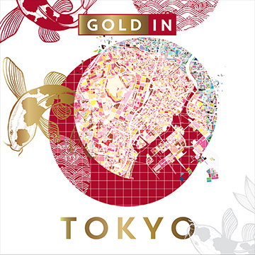 2 circles surrounded by coi carp in red and gold for the Gold In Tokyo album